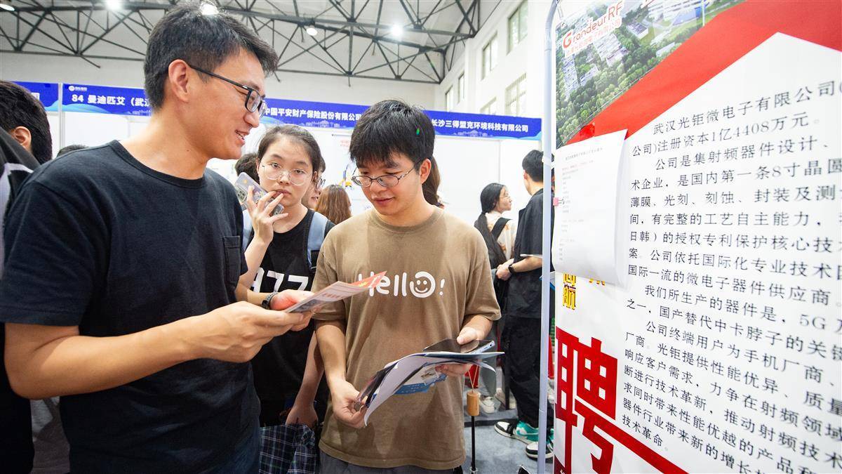 百老汇网站链接